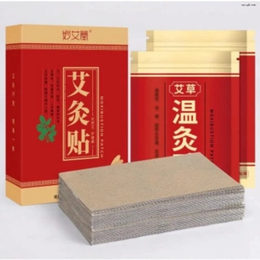 Combo 10 hộp 200 miếng Cao Dán Ngải Cứu Vàng Giảm Đau Vai Gáy Đa Vùng 59.000đ
