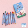 Combo 10 hộp bút chì màu & sáp tô màu cho bé - Đồ vẽ dễ thương, giảm còn 83.000₫ 4