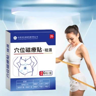 Combo 10 hộp dán giảm mỡ bụng ngải cứu – Mua 8 tặng 2, an toàn, chỉ 35.280₫ 2 Combo 10 hộp dán giảm mỡ bụng ngải cứu – Mua 8 tặng 2, an toàn, chỉ 35.280₫ 2