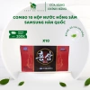 Combo 10 Hộp Nước Hồng Sâm Samsung Hàn Quốc 100 Lọ - Giảm Giá Đến 718k Ship Toàn Quốc
