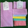 Combo 10 khăn lau đa năng microfiber cao cấp WIPERS 5 màu 25x25cm CONDOR giá ưu đãi 149k