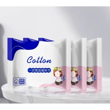 Combo 10 khăn tắm nén du lịch loại 1 - Viên nén gọn nhẹ, tiện lợi khi đi du lịch, chỉ 14.800₫