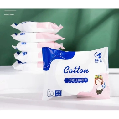Combo 10 khăn tắm nén du lịch loại 1 - Viên nén gọn nhẹ, tiện lợi khi đi du lịch, chỉ 14.800₫