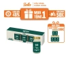 Combo 10 Lọ Yến Sào SALLA 35% Yến Tươi Hỗ Trợ Sức Khỏe 2 Hộp 5 Hũ 150ml 200k