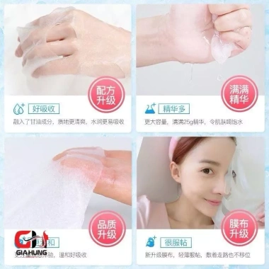 Combo 10 Mặt Nạ Đá Băng HYMEYS Dưỡng ẩm, Trắng sáng, Se lỗ chân lông, 26.000₫
