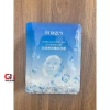 Combo 10 Mặt Nạ Đá Băng HYMEYS Dưỡng ẩm, Trắng sáng, Se lỗ chân lông, 26.000₫ 8