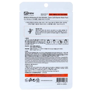 Combo 10 Mặt Nạ Tái Tạo Tế Bào Gốc Trắng Da BENEW Stem Cell Vitamin Hàn Quốc 26ml Giá 89.000₫