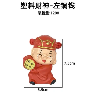 Combo 10 Mèo Thần Tài và Ông Thần Tài, Hũ Tài Lộc Trang Trí Tết - Phụ Kiện Derco Giá Ưu Đãi 6 Combo 10 Mèo Thần Tài và Ông Thần Tài, Hũ Tài Lộc Trang Trí Tết - Phụ Kiện Derco Giá Ưu Đãi 6