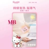Combo 10 miếng dán giữ nhiệt 12h - Giảm đau bụng kinh, giảm nhức mỏi, giữ ấm cơ thể, chỉ 69.000₫ 5
