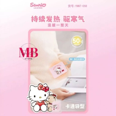 Combo 10 miếng dán giữ nhiệt 12h - Giảm đau bụng kinh, giảm nhức mỏi, giữ ấm cơ thể, chỉ 69.000₫ 5