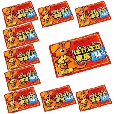 Combo 10 miếng dán giữ nhiệt cho con chuột, bàn chân - Giảm đau bụng kinh, sưởi ấm nhanh, đèn đỏ PAPE8