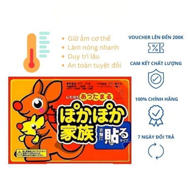 Combo 10 miếng dán giữ nhiệt cơ thể, bàn chân - Sưởi ấm ngày, đèn đỏ, giảm đau bụng kinh, 34.000₫