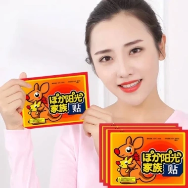 Combo 10 miếng dán giữ nhiệt cơ thể, bàn chân - Sưởi ấm ngày, đèn đỏ, giảm đau bụng kinh, 34.000₫