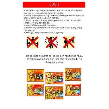 Combo 10 miếng dán giữ nhiệt cơ thể, bàn chân - Sưởi ấm ngày, đèn đỏ, giảm đau bụng kinh, 34.000₫