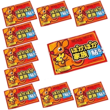 Combo 10 miếng dán giữ nhiệt cơ thể, bàn chân - Sưởi ấm ngày, đèn đỏ, giảm đau bụng kinh, 34.000₫