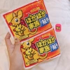 Combo 10 miếng dán giữ nhiệt cơ thể hình chuột túi - Sưởi ấm, giảm đau bụng kinh, giá ưu đãi 29.000₫ 9