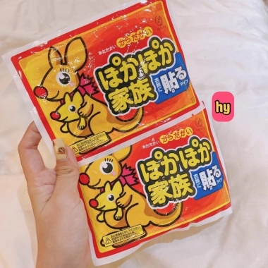 Combo 10 miếng dán giữ nhiệt cơ thể hình chuột túi - Sưởi ấm, giảm đau bụng kinh, giá ưu đãi 29.000₫