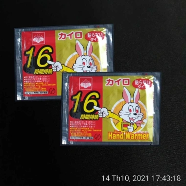 Combo 10 miếng dán giữ nhiệt cơ thể Kairo Nhật Bản 16H - Giá ưu đãi 42.000đ