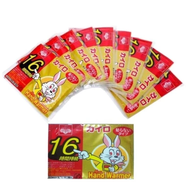 Combo 10 miếng dán giữ nhiệt cơ thể Kairo Nhật Bản 16H - Giá ưu đãi 42.000đ