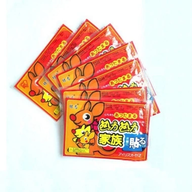 Combo 10 miếng dán giữ nhiệt cơ thể Kairo Nhật Bản 16H - Giá ưu đãi 42.000đ