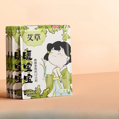 Combo 10 Miếng Dán Giữ Nhiệt Cơ Thể - Sưởi Ấm Đèn Đỏ, Chỉ 30.000, Giá gốc 36.000