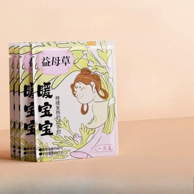 Combo 10 Miếng Dán Giữ Nhiệt Cơ Thể - Sưởi Ấm Đèn Đỏ, Chỉ 30.000, Giá gốc 36.000