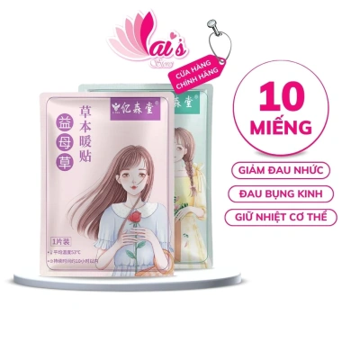 Combo 10 miếng Dán Giữ Nhiệt Cơ Thể Yisentang – Ngải Cứu, Giảm Đau Bụng Kinh, 47.000 VND