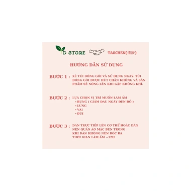 Combo 10 miếng Dán Giữ Nhiệt & Giảm Đau Bụng Kinh - Sưởi ấm mùa đông, giá 62.050₫