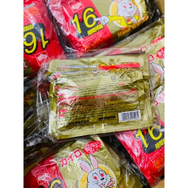 Combo 10 miếng dán giữ nhiệt KAIRO Nhật Bản 16h - Dán chân, lưng, bụng, giữ ấm cơ thể, giá 59.000 VND
