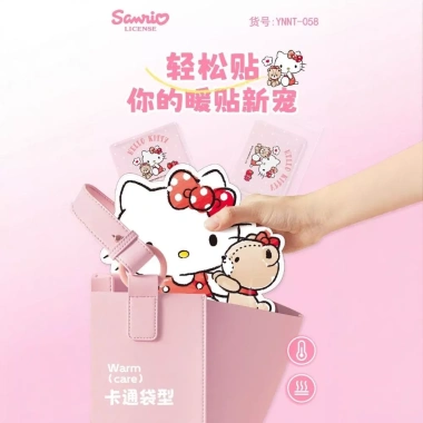 Combo 10 Miếng Dán Giữ Nhiệt Sanrio - Giữ Ấm 12h, Giảm Đau Bụng Kinh, Giảm Nhức Mỏi - Chỉ 69.000 VND 2