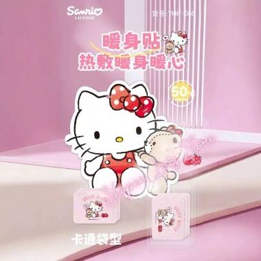 Combo 10 Miếng Dán Giữ Nhiệt Sanrio - Giữ Ấm 12h, Giảm Đau Bụng Kinh, Giảm Nhức Mỏi - Chỉ 69.000 VND 4
