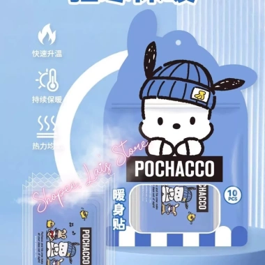 Combo 10 Miếng Dán Giữ Nhiệt Sanrio - Giữ Ấm 12h, Giảm Đau Bụng Kinh, Giảm Nhức Mỏi - Chỉ 69.000 VND 7