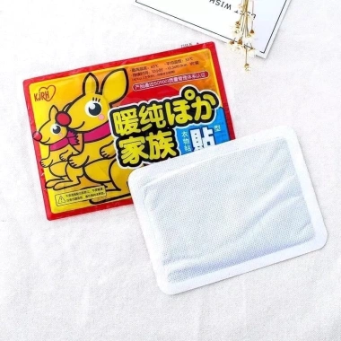 Combo 10 Miếng Dán Nóng Giữ Nhiệt Chân Sưởi ấm Đau Bụng Kinh Đèn Đỏ Giá 18.000₫