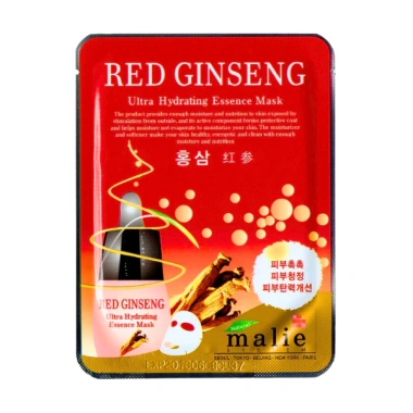 Combo 10 miếng Mặt Nạ Hồng Sâm Cấp Ẩm - Dưỡng ẩm sâu, làm sáng da, giảm nếp nhăn - 74.999₫