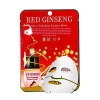 Combo 10 miếng Mặt Nạ Hồng Sâm Cấp Ẩm - Dưỡng ẩm sâu, làm sáng da, giảm nếp nhăn - 74.999₫ 5