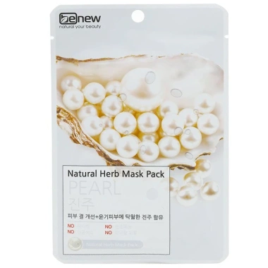 Combo 10 miếng Mặt Nạ Trắng Da Benew Natural Herb Hàn Quốc - Giá ưu đãi 98.000₫ 4