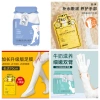 Combo 10 miếng Mặt Nạ ủ tay + ủ chân chiết xuất sữa bò dưỡng trắng da mịn màng