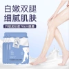 Combo 10 miếng Mặt Nạ ủ tay + ủ chân chiết xuất sữa bò dưỡng trắng da mịn màng 4