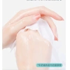 Combo 10 miếng Mặt Nạ ủ tay + ủ chân chiết xuất sữa bò dưỡng trắng da mịn màng 7