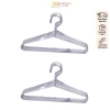 Combo 10 móc nhôm treo quần áo GIGA HOUSE - Chắc chắn, đủ size, tiện lợi, giá ưu đãi