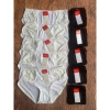Combo 10 Quần Lót Nữ Cotton Thun Đùi Cao Cấp Lưng Cao Size Lớn - 260.000₫ 14