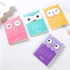 Combo 10 Sổ tay bìa mềm trơn mini cute NATO ST07 - Giá rẻ 26.000 VND, học tập 4