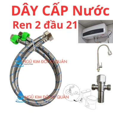Combo 10 sợi Dây cấp inox 304 40cm 4 tấc - toilet, bình nóng lạnh, vòi lạnh ren 21, Giá 185k 2