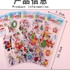 Combo 10 Sticker Noel 3D Nổi - Hình Dán Trang Trí Giáng Sinh, Quà Tặng Bé 11.900₫ 3