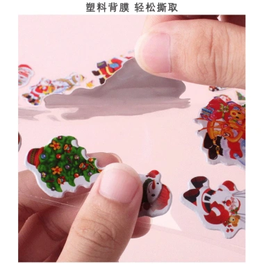 Combo 10 Sticker Noel 3D Nổi - Hình Dán Trang Trí Giáng Sinh, Quà Tặng Bé 11.900₫