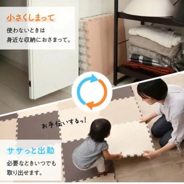 Combo 10 thảm xốp 60x60 2cm không mùi, kèm viền - Giá chỉ 290.000đ 3