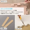 Combo 10 thảm xốp 60x60 2cm không mùi, kèm viền - Giá chỉ 290.000đ 5