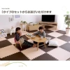 Combo 10 thảm xốp 60x60 2cm không mùi, kèm viền - Giá chỉ 290.000đ 6