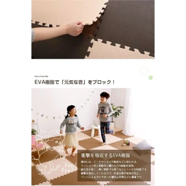 Combo 10 thảm xốp 60x60 2cm không mùi, kèm viền - Giá chỉ 290.000đ 7