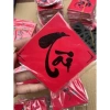 Combo 10 thẻ chữ Phúc Lộc Tết Xuân: Sticker thư pháp trang trí giỏ quà Tết, giá 12.000₫ 5